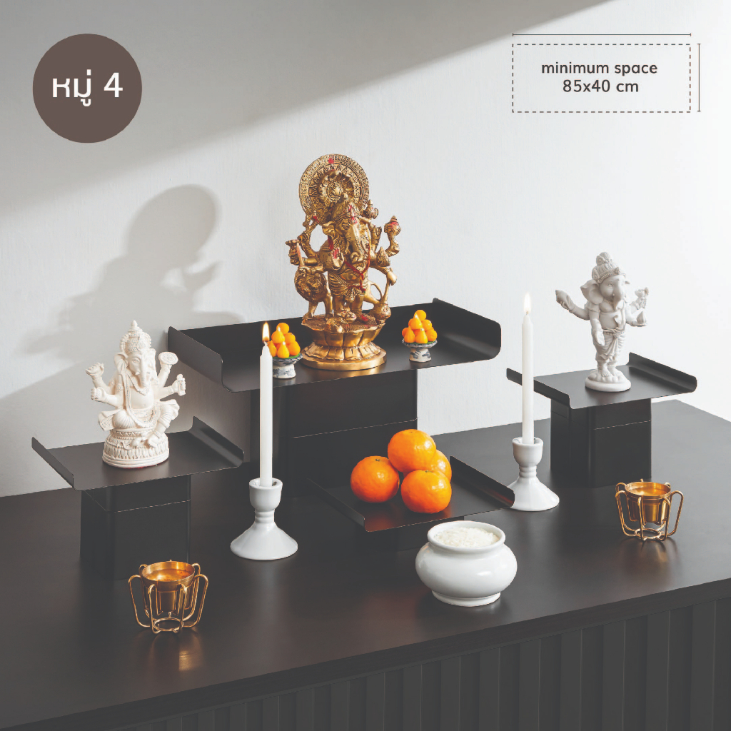 Moreover Merit Seires : ชุดโต๊ะหมู่บูชา “มูนิมอล” แท่นบูชาพระ สไตล์มินอล จัดเป็นชุด วางบนตู้ บนชั้น เหล็ก ขาว ดำ - รูปที่ 2