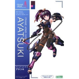 Kotobukiya Frame Arms Girl Ayatsuki 4934054029853 (Plastic Model)