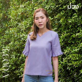 Vincess : เสื้อลินินแท้ทรงคอวีแขนจีบ สีม่วง อก 36-46 ค่ะ