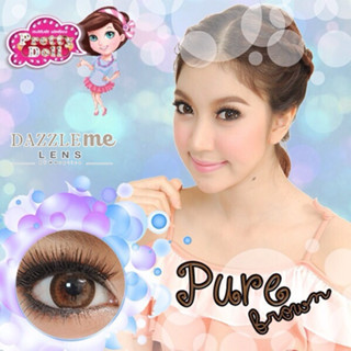 คอนแทคเลนส์สีเกาหลีรายเดือน รุ่น Pure (Pretty Doll) (1 Pair)