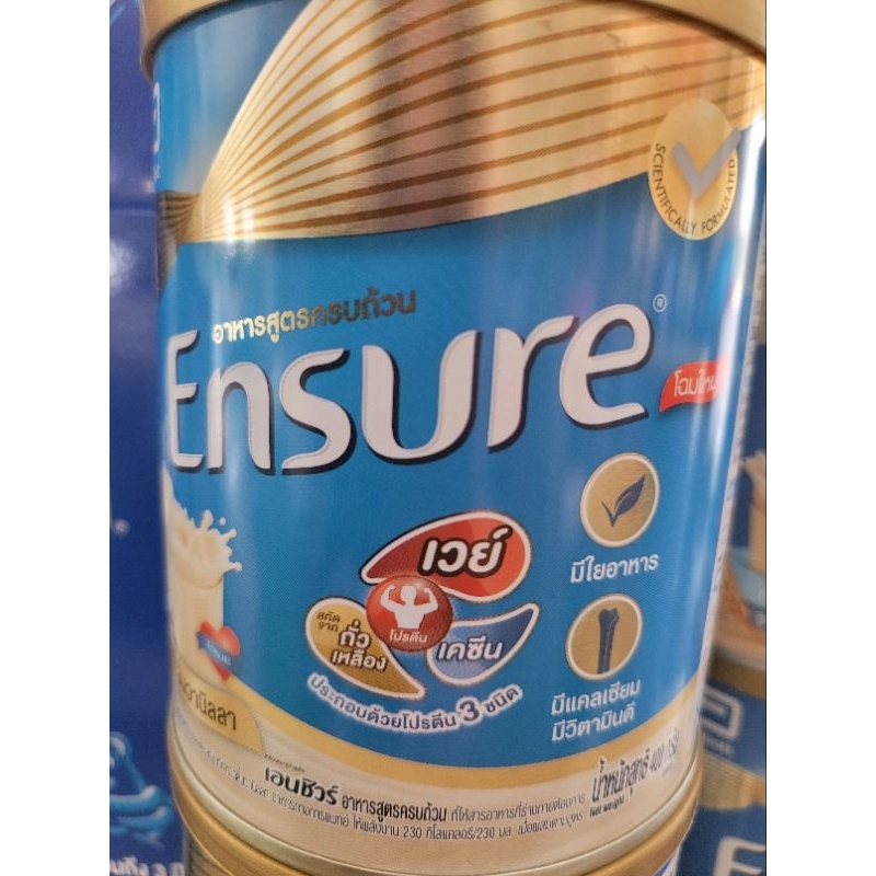 Ensure อาหารสูตรครบถ้วนเสริมโปรตีน เพิ่มใยอาหาร วิตามิน 28 ชนิดรสวนิลลา (400g)