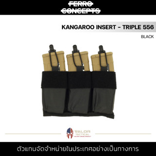 Ferro Concepts - KANGAROO INSERT - TRIPLE 556 [ BLACK ] กระเป๋าจิงโจ้ เพ้าใส่แม็กกาซีน ติดเวส