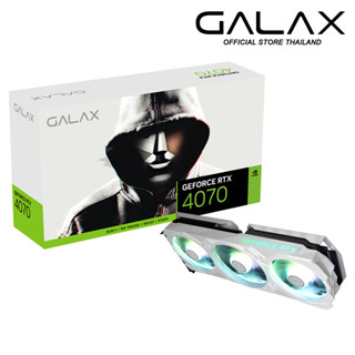 VGA GALAX RTX 4070 EX GAMER WHITE 12GB GDDR6X 192BIT