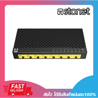 สวิตช์ อุปกรณ์เพิ่มช่องแลน STONET ST3108GC 8 Port Gigabit Ethernet Switch 10/100/1000Mbps รับประกันสินค้าตลอดอายุ