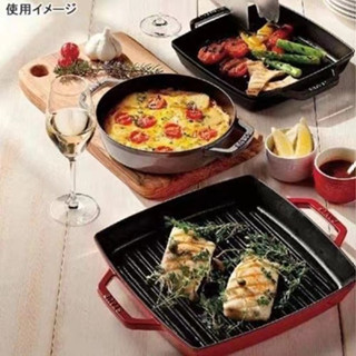 Staub Enamel Cast Iron Pan Double Ear Square Steak Grill Plate Roast Meat Multi functional 23cm Flat Bottom Fry Pan