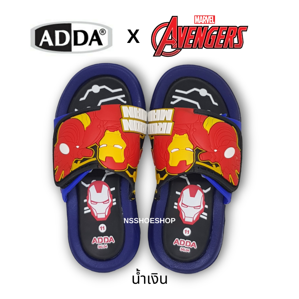 [ส่งทุกวัน] ใหม่!!! Adda 34L04 ไอออนแมน Iron Man รองเท้าแตะเด็กแบบสวม อเวนเจอร์ Avengers - รูปที่ 5