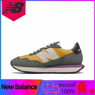 ของแท้ 100% New Balance NB 237 รองเท้ากีฬาและรองเท้าลำลองส้นเตี้ยดูดซับแรงกระแทกสีเขียวเหลือง