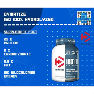 Dymatize- ISO100 5lb รส Gourmet Chocolate พร้อมส่ง!!