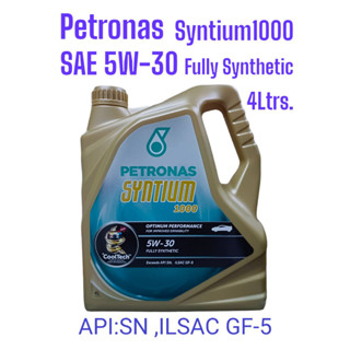 น้ำมันเครื่องเบนซินFully Synthetic 5W-30 /4ลิตร Petronas Syntium1000 API:SN ,ILSAC GF-5 with CoolTech™ Technology