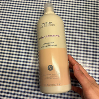 Aveda color conserve ของแท้💯%