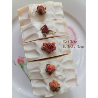 สบู่น้ำมันกุหลาบ (Rose Oil Soap)​