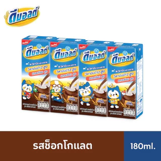 ดีมอลต์ นมผสมมอลต์สกัด 180มล.x4 กล่อง