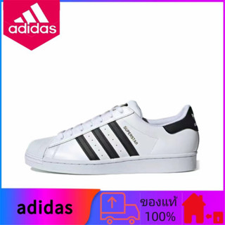 Adidas ของแท้ 100% Superstar รองเท้าผ้าใบลำลองกันลื่นต่ำสีขาวดำ