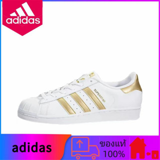 ของแท้ 100% adidas originals SuperstarJ รองเท้าบอร์ดกันลื่นแพลตตินัมทนต่อการสึกหรอ