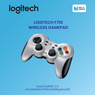 Logitech F710 Wireless Gamepad F710 - AP (940-000119)