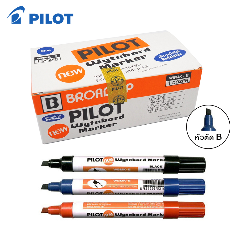 [ยกโหล] ปากกาไวท์บอร์ด PILOT  **หัวตัด** รุ่น WBMK-B  Whiteboard Marker ปากกาเขียนกระดานไวท์บอร์ด ลบได้