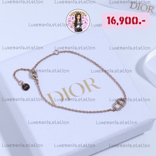 👜: New!! Dior Bracelet ‼️ก่อนกดสั่งรบกวนทักมาเช็คสต๊อคก่อนนะคะ‼️