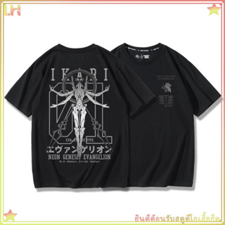 เสื้อยืดแขนสั้นพิมพ์ลาย EVA Evangelion อะนิเมะเครื่องแรก 01