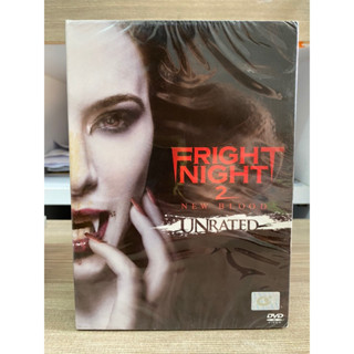 DVD มือ1 : FRIGHT NIGHT 2