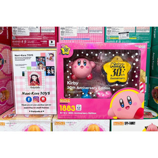 #พร้อมส่ง ✅ Nendoroid 1883 Kirby: ⭐️30th Anniversary Edition⭐️ //ลิขสิทธิ์แท้จาก Goodsmile company