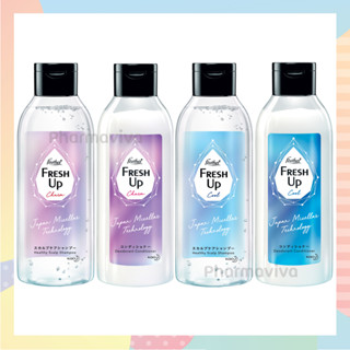 Feather Fresh Up Shampoo/ Conditioner 320 ml สูตร Charm หรือ สูตร Cool แชมพูแฟซ่า ครีมนวดแฟซ่า แฟซ่า แฟซ่าเฟรชอัพ