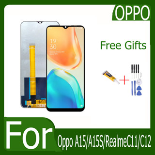 งานแท้ LCD Oppo A15/A15S/RealmeC11/C12 งานแท้ จอ ออปโป้ A15 หน้าจอพร้อมทัชสกรีน แถมชุดไขควง