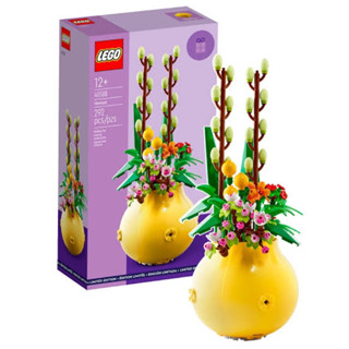 Lego 40588 Flowerpot