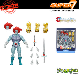 Super7 Thundercats Lion-O Hook Mountain Ice Ultimates! Figure