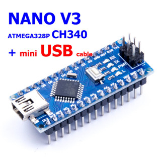 NANO V3 ATMEGA328PB (CH340) พร้อมสาย mini USB