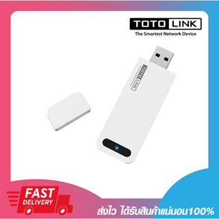 ยูเอสบีไวไฟ อุปกรณ์รับสัญญาณไวไฟ Totolink A2000USM AC1300 Dual-Band Wireless Dual Band USB Adapter รับประกันตลอดอายุ