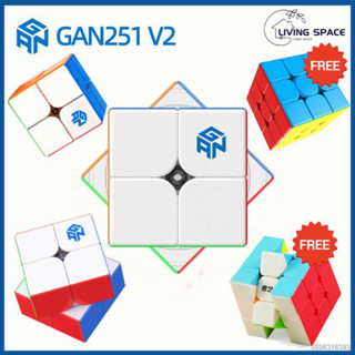 ซื้อ 1 แถม 1 !!!  [L·S]GAN 249 V2 /251 V2 2x2 รูบิค +GES ระดับแชมป์เลือกใช้