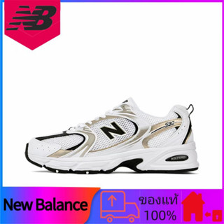 ของแท้ 100% New Balance NB 530 รองเท้าวิ่งลำลองที่ดูดซับแรงกระแทกสีขาวและดำ