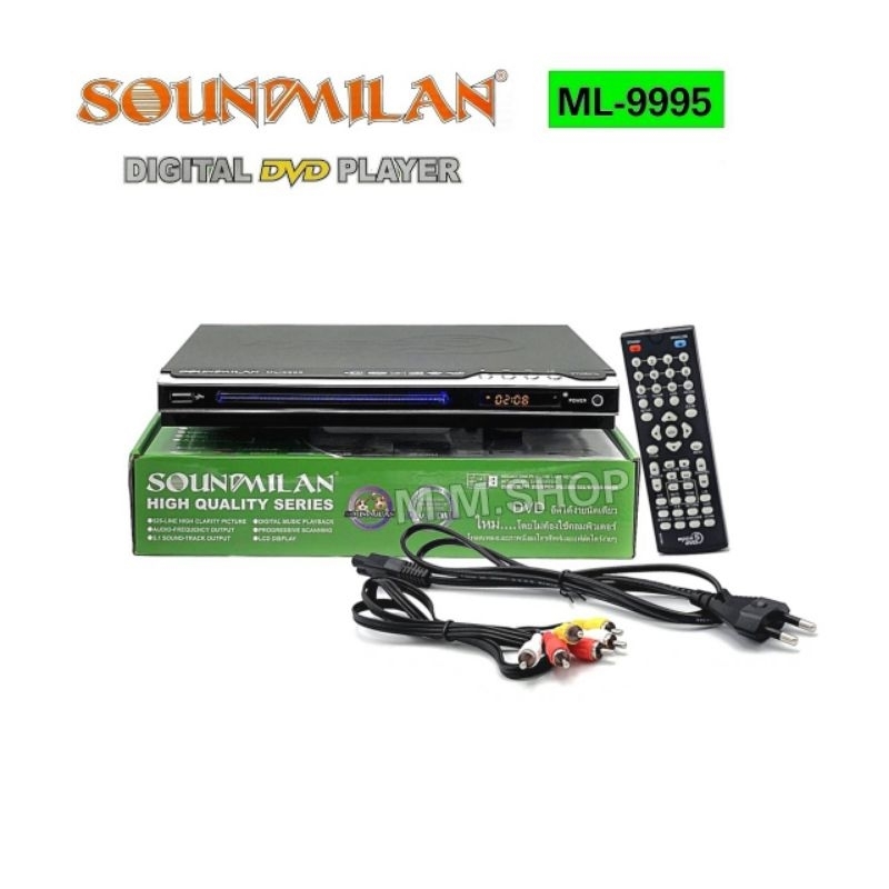SOUNDMILAN​ ซาวด์มิลาน เครื่องเล่น DVD  VCD CD รุ่น ML-9995