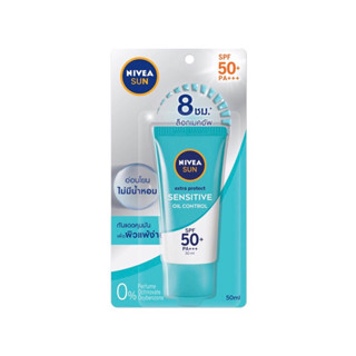 NIVEA นีเวีย ซัน เซนส์ซิทีฟ ออยล์ คอนโทรล เซรั่ม เอสพีเอฟ50+พีเอ+++ 50ml.