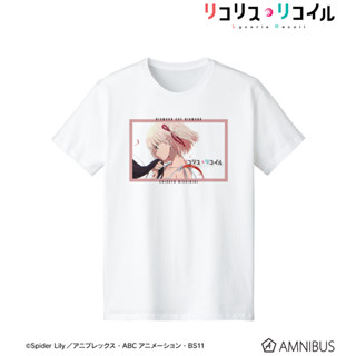 [แท้💯/Pre-Order✈️] (Size ผู้ชาย) Nishiki Senzoku T-shirt ปิดจอง : 22/05/2023