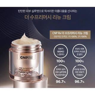 #พร้อมส่ง /Exp26/8/28 #ครีมตัวท็อปของ CNP ต่อต้านริ้วรอยขั้นสุด กระชับ เต่งตึง #CNP RX The Supremacy Re-New Cream 1ml