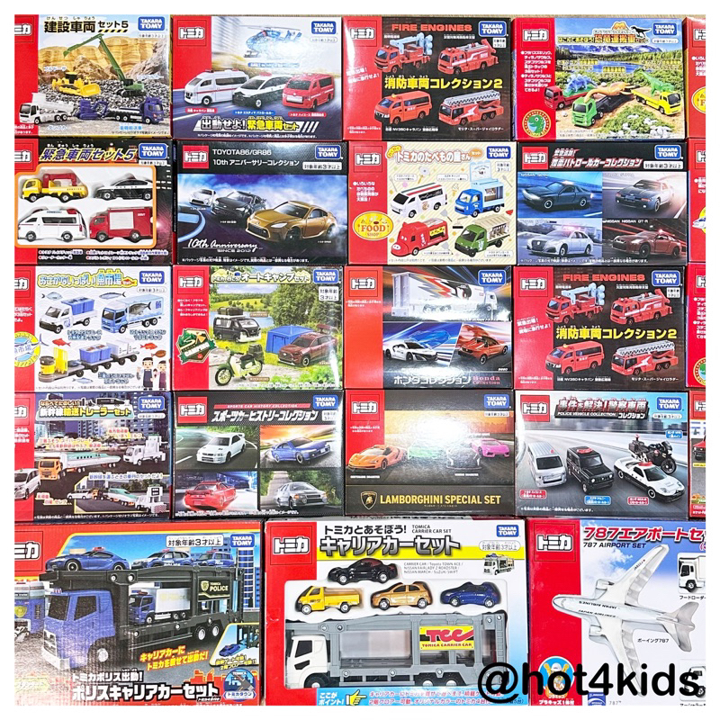 takara tomy รถเหล็ก1 กล่อง (1 set) จ่ายปลายทางได้ แท้