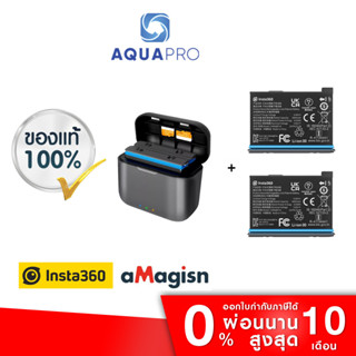 Insta360 X3 aMagisn Dual Battery Charging Box + Battery x 2 Power Accessories ประกัน 1 ปี ของแท้