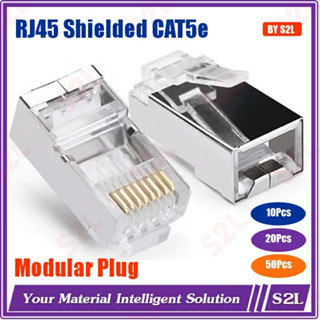 【RJ45 หัวเหล็ก】GERY JAZZ, CAT5E CAT6, US-1003  RJ-45 Network Modular Plug w/Metal Shield หุ้มเหล็ก【10/20/50pcs】