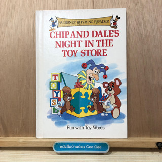 หนังสือนิทานภาษาอังกฤษ ปกแข็ง Chip And Dales Night In The Toy Store - A Disney Rhyming Reader - Fun with Toy Words