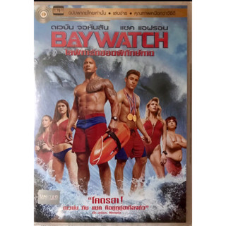 ดีวีดี Baywatch:ไลฟ์การ์ดฮิตพิทักษ์หาด ( แนวแอคชั้นตลกมันส์ฮา) (พากย์ไทย5.1)แผ่นแท้มือ 1 หายาก