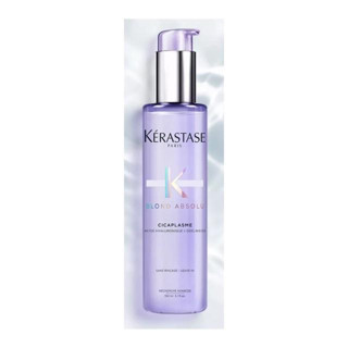 Kerastase blond absolu สีม่วง เคเรสตาส บลอนด์ แอบโซลู เซรั่ม สำหรับผมเทา silver