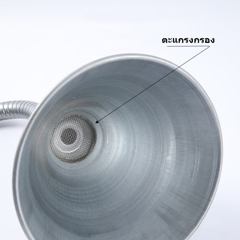 【One_boutique】กรวยโลหะเติมน้ำมัน กรวยโลหะสายอ่อน คุณภาพอย่างดี เกียร์ สายอ่อน ยาว460mm.(25