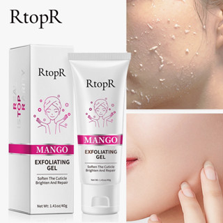 💖RtopR Facial Exfoliating Cream 40g เจลมะม่วงขัดผิว ฮิตใน Tiktok RtopR Mango เจลผลัดเซลล์ เจลขัดผิวหน้า ครีมขัดผิวมะม่วง