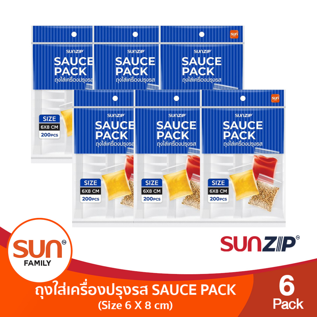 ถุงซิปใส่ซอส 6x8ซม. จำนวน 6 แพค (200ใบแพค) SUNZIP - sunfamily - ThaiPick