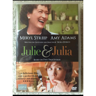 DVD Julie And Julia. ดีวีดี ปรุงรักให้ครบรส (แนวรักโรแมนติกตลก)