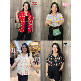 🔥Plussize🔥เสื้อคนอ้วน🔥 มีไซส์  ไซส์ 50  /   ไซส์ 54   /  ไซส์ 60