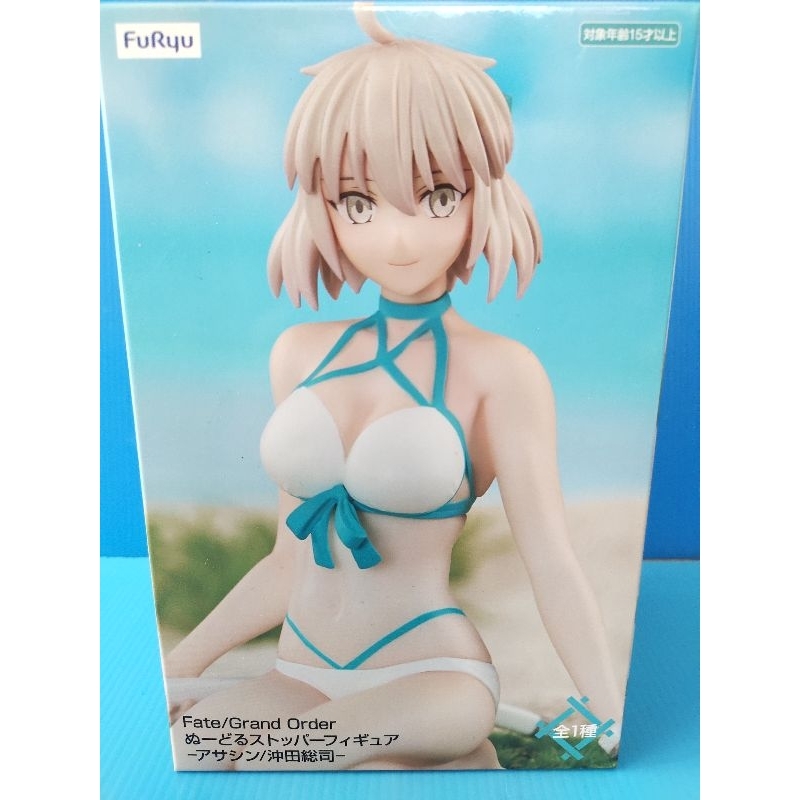 Fate Grand Order Assassin (Okita J Souji) Noodle stopper ลิขสิทธิ์แท้ 100%  มือ 1
