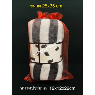 ขนาด 25x35 cm ถุงผ้าแก้ว สำหรับใส่ผ้าไหว้