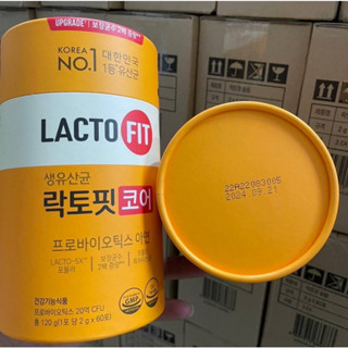 🧡 Lacto Fit Premium Core สีส้ม อัพเกรดใหม่ แพ็คเกจใหม่ล่าสุด 1 กระปุก 60 ซอง รสองุ่น Probiotic + Zinc